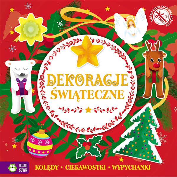 ŚWIĄTECZNE WYPYCHANKI. DEKORACJE ŚWIĄTECZNE