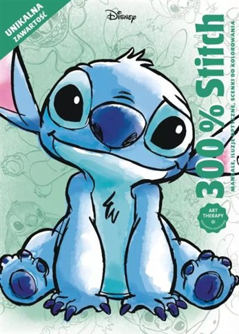 300% STITCH. MANDALE, ILUZJE OPTYCZNE, SCENKI DO K