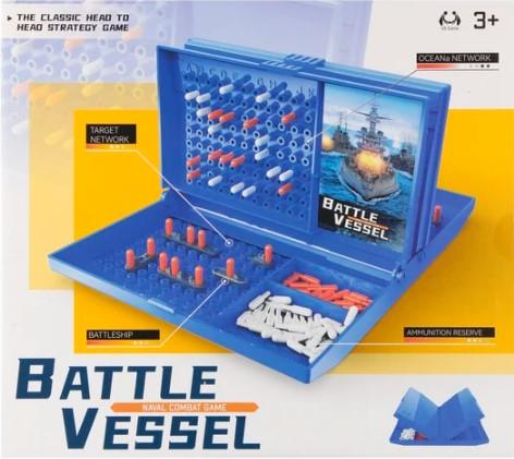 GRA STATKI. MEGA CREATIVE