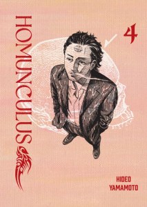 Homunculus. Tom 4
