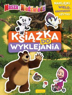 MASZA I NIEDŹWIEDŹ. KSIĄŻKA DO WYKLEJANIA