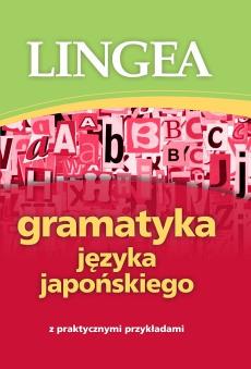 GRAMATYKA JĘZYKA JAPOŃSKIEGO