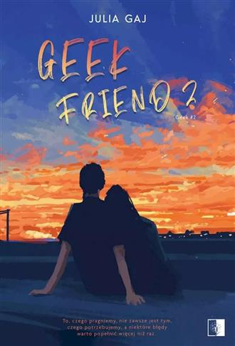 Geek Friend 2. Geek. Tom 1