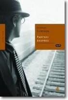 Paryski ekspres G.Simenon tw WAB