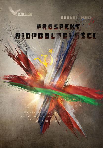 PROSPEKT NIEPODLEGŁOŚCI