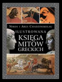 ILUSTROWANA KSIĘGA MITÓW GRECKICH