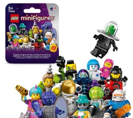 LEGO MINIFIGURES KOSMOS, SERIA 26, 71046