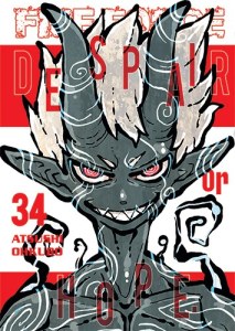 Fire Force. Tom 34