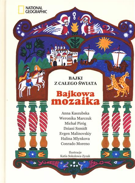 FANTASTYCZNA KSIĄŻKA ZABAW PONAD 40 NAKLEJEK