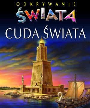 CUDA ŚWIATA. ODKRYWANIE ŚWIATA
