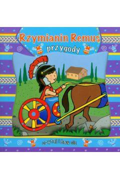 RZYMIANIN REMUS