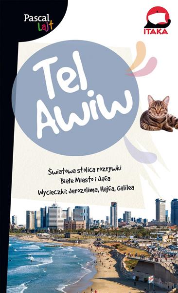 TEL AWIW