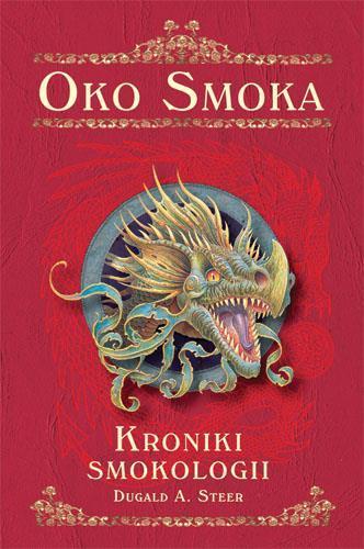OKO SMOKA