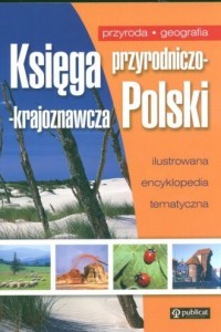 KSIĘGA PRZYRODNICZO-KRAJOZNAWCZA POLSKI