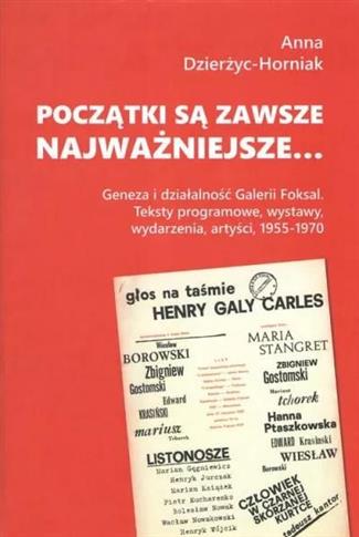 Początki są zawsze najważniejsze?
