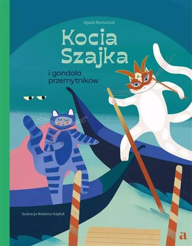 KOCIA SZAJKA