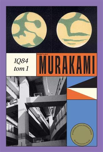 1Q84. TOM 1