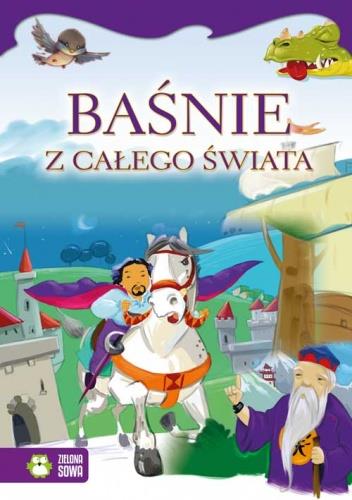 BAŚNIE Z CAŁEGO ŚWIATA
 NOWY