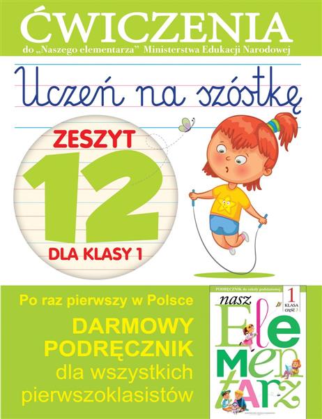 Ćwiczenia do 