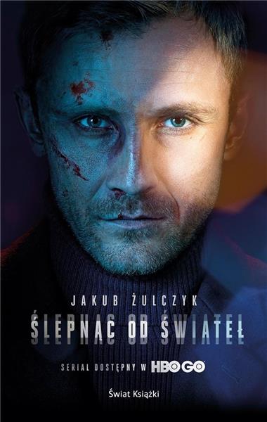 ŚLEPNĄC OD ŚWIATEŁ OKŁ. FILMOWA