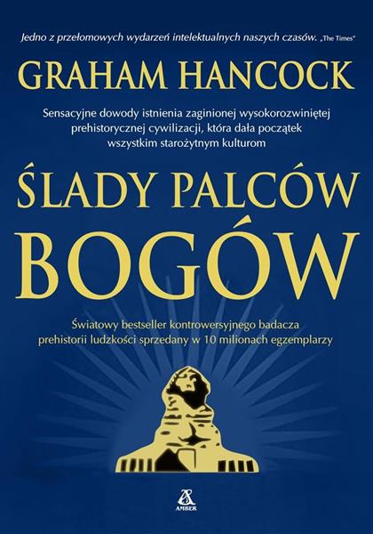 ŚLADY PALCÓW BOGÓW W.2017