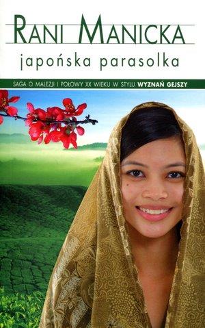 JAPOŃSKA PARASOLKA (WYDANIE POCKETOWE)