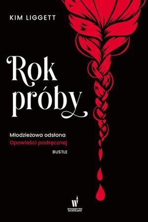 ROK PRÓBY