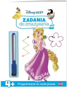 zadania do zmazywania