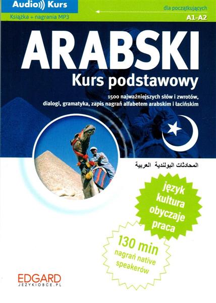 ARABSKI. KURS PODSTAWOWY + NAGRANIA