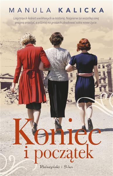 KONIEC I POCZĄTEK (WYDANIE KIESZONKOWE)