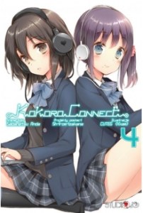 Kokoro Connect. Tom 4