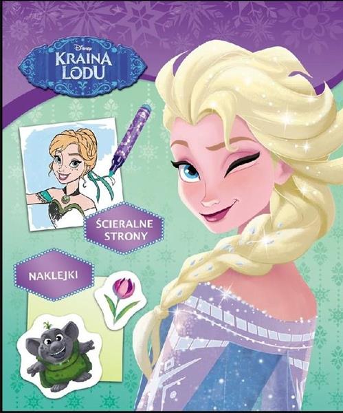 ŚCIERALNE STRONY. KRAINA LODU