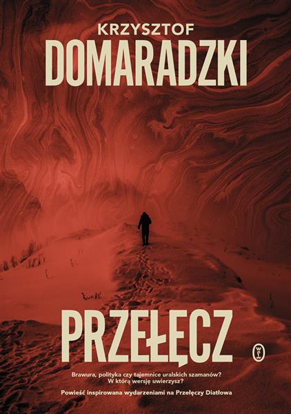 PRZEŁĘCZ