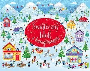 ŚWIĄTECZNY BLOK Z ŁAMIGŁÓWKAMI