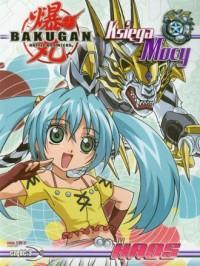 Bakugan. Księga Mocy cz. 3. Haos