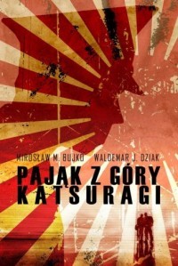 PAJĄK Z GÓRY KATSURAGI
