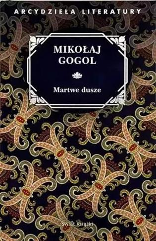 Martwe dusze