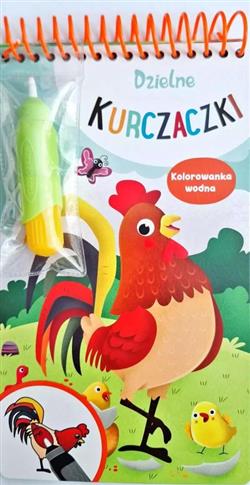 DZIELNE KURCZAKI. KOLOROWANKA WODNA