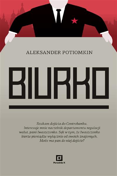 BIURKO