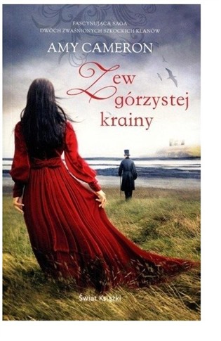 ZEW GÓRZYSTEJ KRAINY