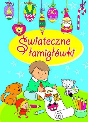 ŚWIĄTECZNE ŁAMIGŁÓWKI