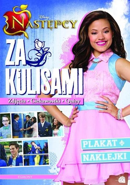 KSIĄŻKA - ZA KULISAMI. NASTĘPCY. TOM 3
