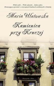 KAMIENICA PRZY KRUCZEJ