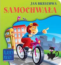 SAMOCHWAŁA