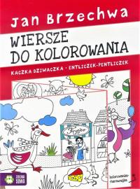 KOLOROWANKA-HARMONIJKA. JAN BRZECHWA