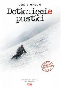 DOTKNIĘCIE PUSTKI WYD. 6