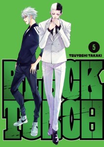 Black Torch. Tom 5