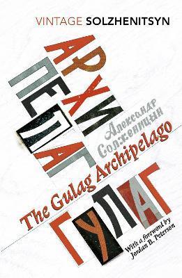 THE GULAG ARCHIPELAGO : (ABRIDGED EDITION)